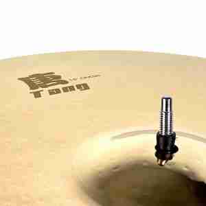 Crash Tang 16" B20